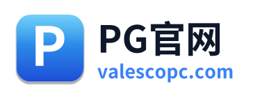 PG官网